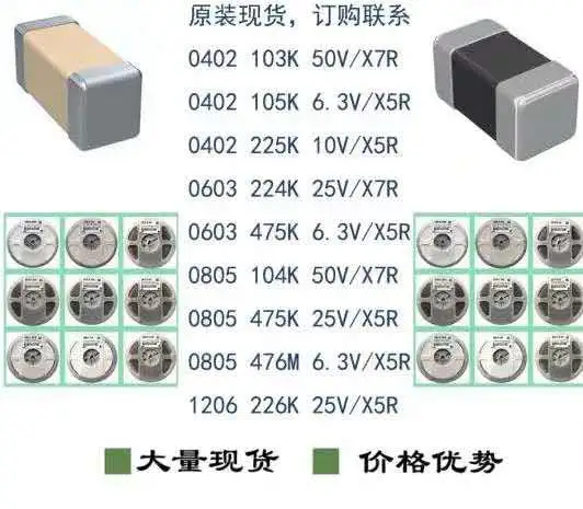 electronic component STM8S105K6T6C STM8S105K6T6CTR STM8 STM8S Series 32kB Flash